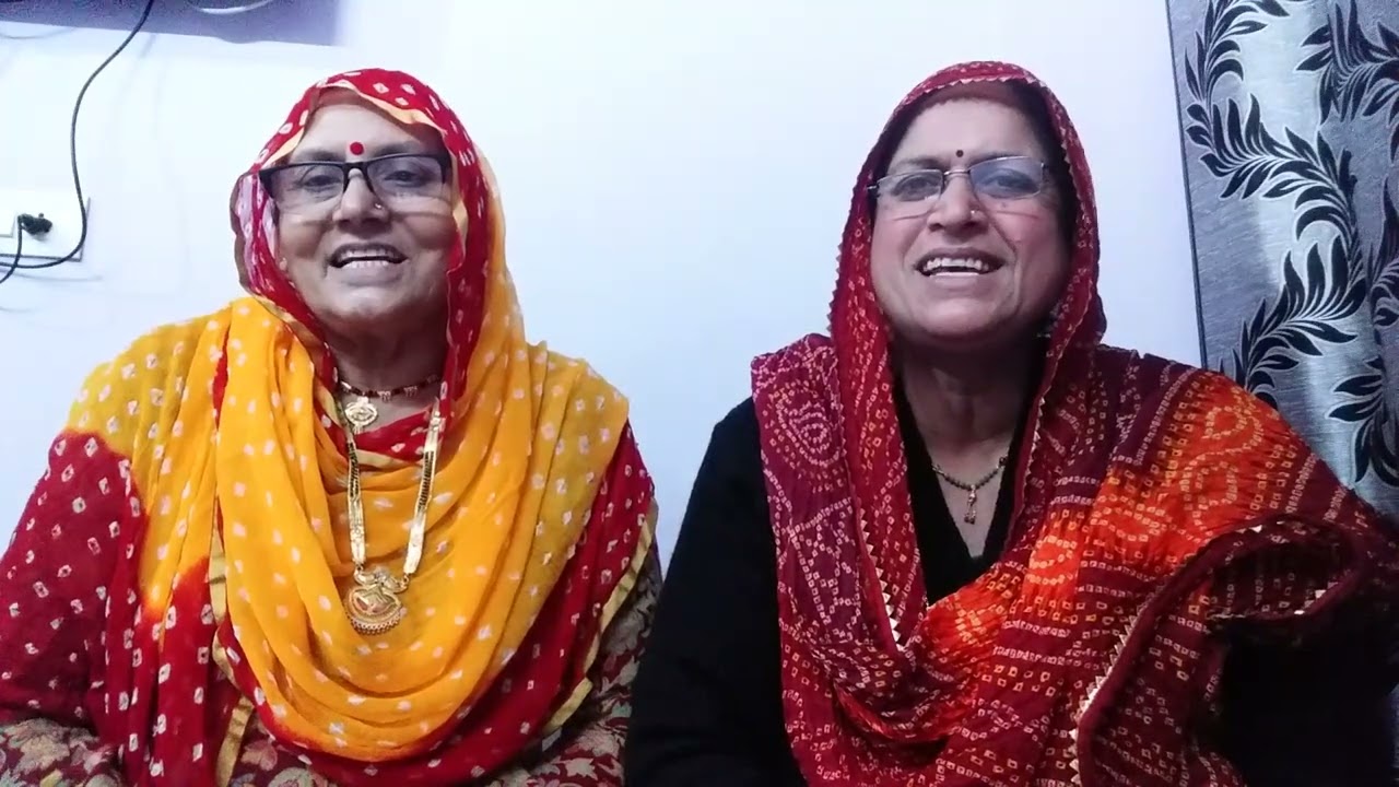 नणदोई गीत । पल्लो आङल्यो सालेल्यो रिपिया रोकङी ल्यायो...। Nandoi geet