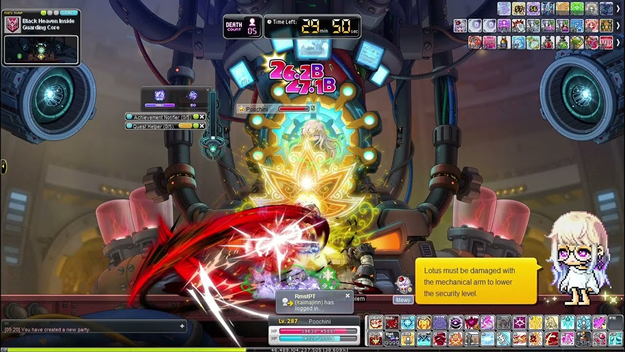 [GMS Luna] Dual Blade Extreme Lotus Solo (15:23)