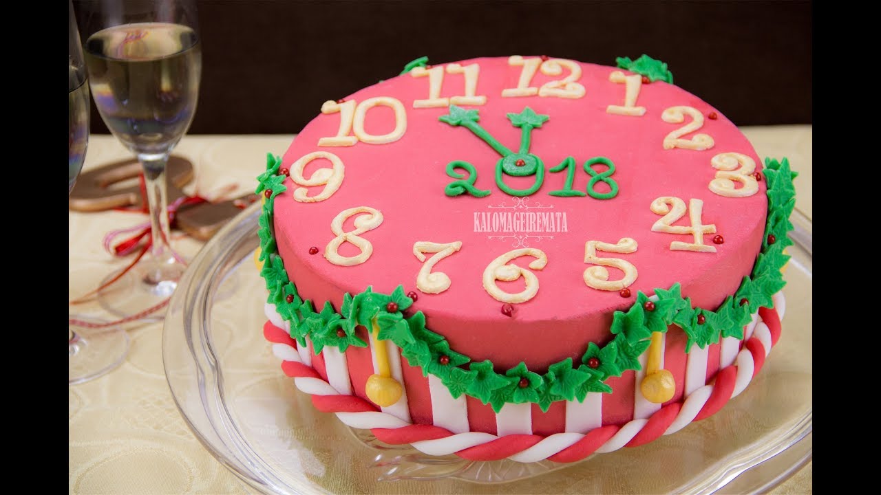Βασιλόπιτα (χειροποίητη ζαχαρόπαστα)-Happy new year cake (Homemade sugar paste)