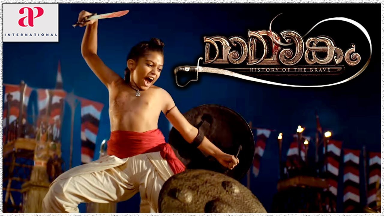 Mamangam Malayalam Movie | Final War has started | Mammootty | Iniya | Prachi Tehlan