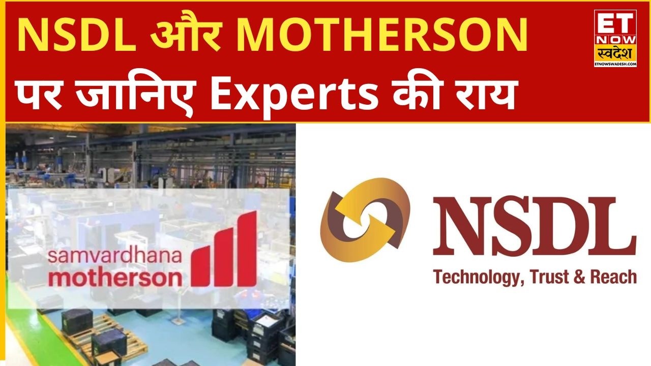 Know the Future Trend of NSDL and Samvardhana Motherson Shares from Experts