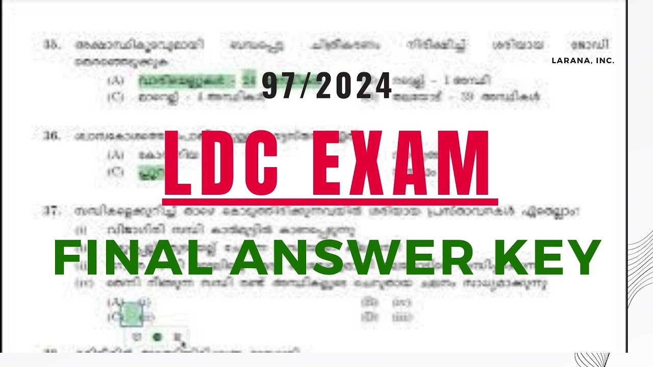 97/2024 LD CLERK EXAM  | FINAL ANSWER KEY | KERALA PSC