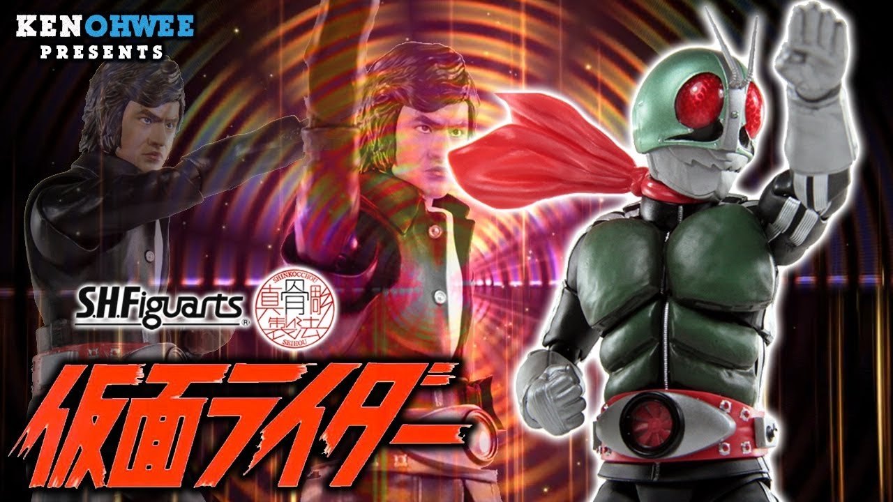 S.H Figuarts Shinkocchou Seihou Kamen Rider 1 Action Figure Review