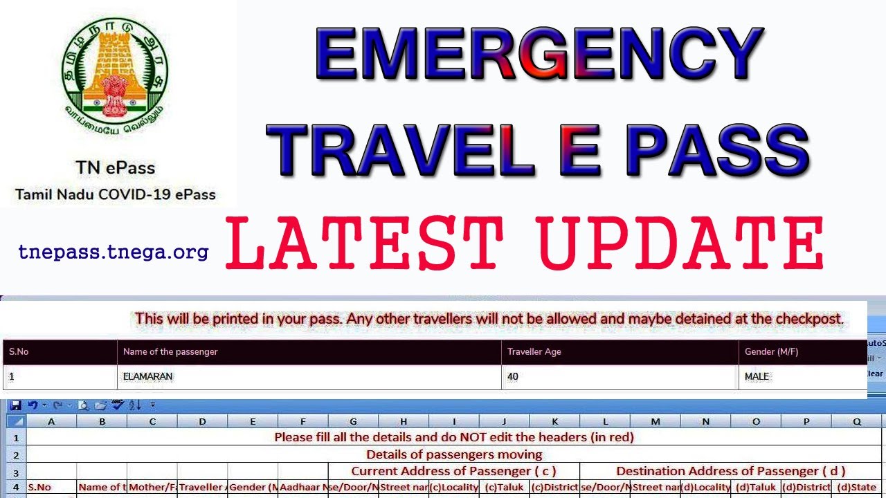 How to apply Emergency e pass online Chennai // Travel e pass