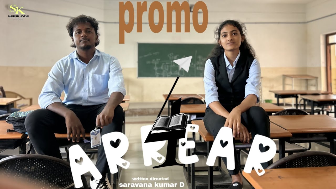 4 ARREAR MOVIE | Saravana kumar.D | Harish jothi Entertainment |