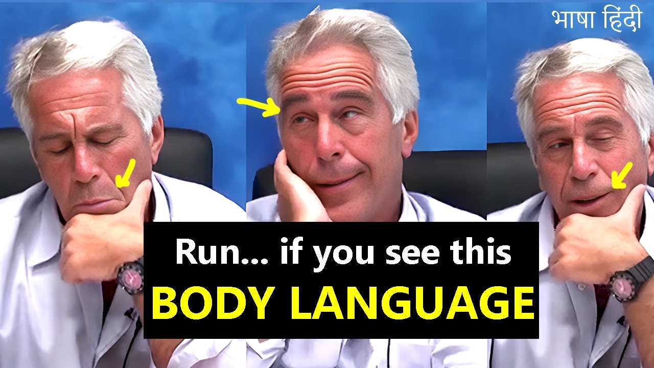 Body Language of Jeffrey Epstein During Deposition Interview
