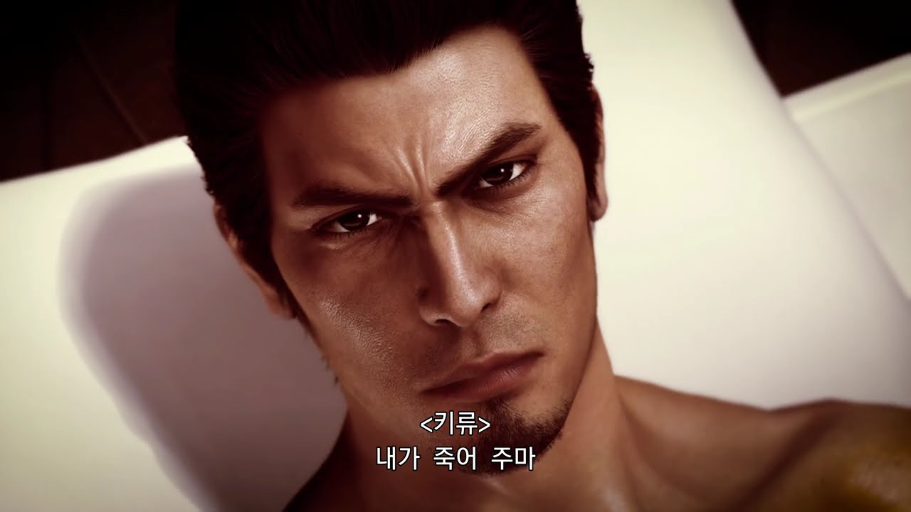 용과같이7 외전 이름을 지운 자 스토리 풀영상 4k