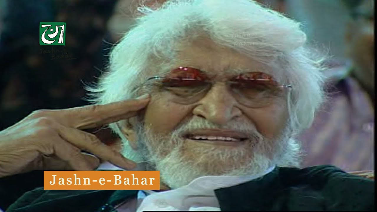 𝙎𝙖𝙜𝙝𝙖𝙧 𝙆𝙝𝙖𝙮𝙮𝙖𝙢𝙞 𝙞𝙨 𝙏𝙤𝙥 𝙋𝙤𝙚𝙩 "𝘾𝙝𝙤𝙩𝙞 𝙠𝙖𝙮 𝙎𝙝𝙖𝙞𝙧" साग़र ख़य्यामी कैसे बने, “चोटी के शायेर” چوٹی کے شاعر