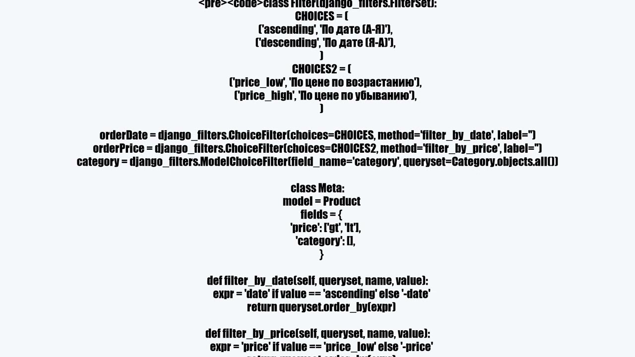 How can I set CSS class for django-filter generated elements?