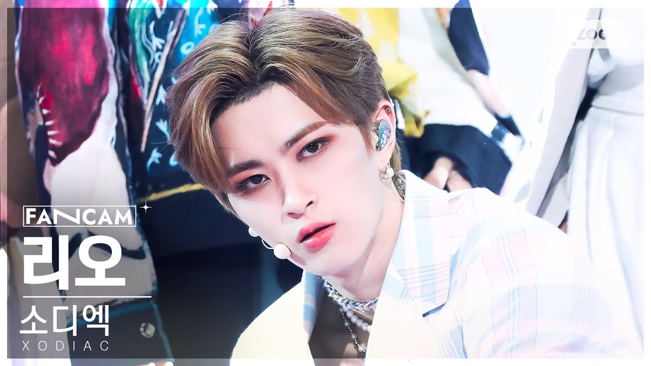 [안방1열 직캠4K] 소디엑 리오 'THROW A DICE' (XODIAC LEO FanCam) @SBS Inkigayo 230507