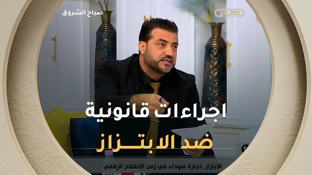 المحامي مريولي