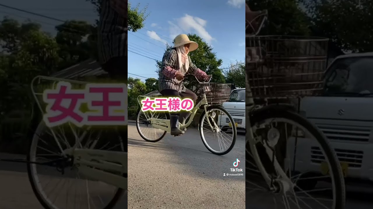 今日の主役はこの私#Shorts