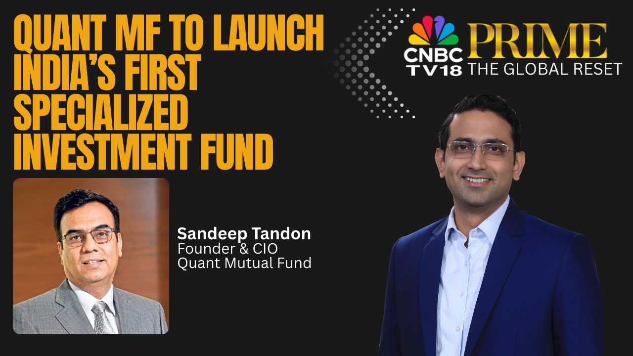 SEBI’s SIF Revolution | Quant MF To Launch India’s First Specialized Investment Fund | Global Reset