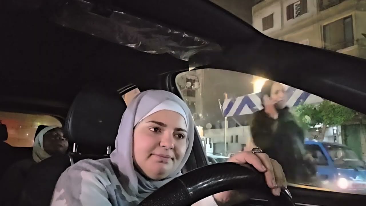 يارتني مانزلت من بيتنا 
