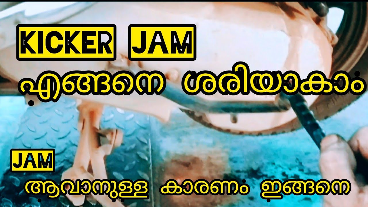 How To Fix A Kicker Jam Of Any Scooters| Malayalam