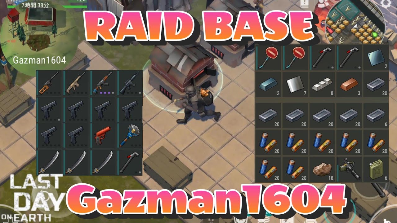 LDOE Raid Base Gazman1604