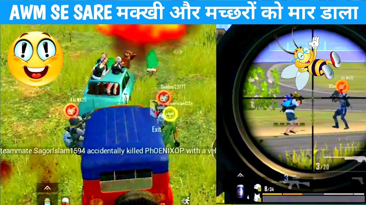 ENEMY STUCK IN LAST ZONE AWM CHICKEN COMEDY|pubg lite video online gameplay MOMENTS BY CARTOON FREAK