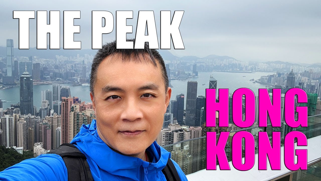 Journey to the Peak: MTR to Tram Adventure & Breathtaking Views in Hong Kong 登頂之旅：從港鐵到山頂纜車的冒險與香港壯麗美景