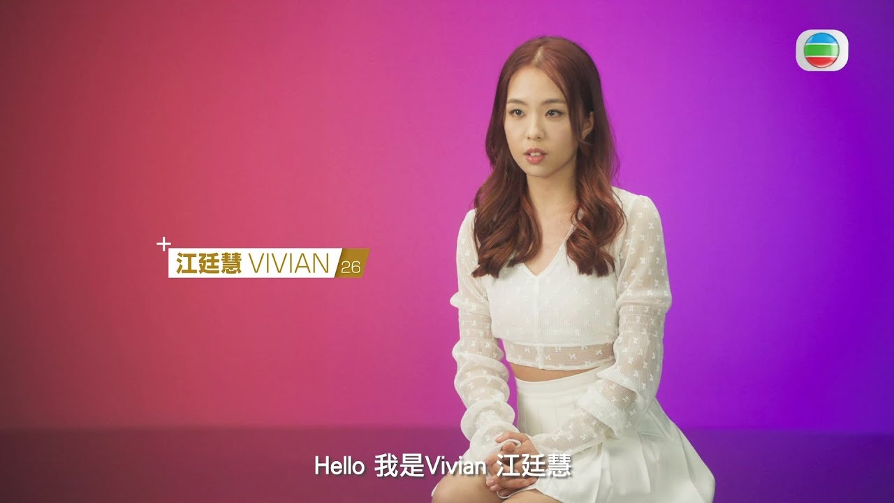 聲夢傳奇2 丨入圍學員逐個識 &ndash; 江廷慧Vivian丨聲夢傳奇丨聲夢丨聲夢2丨聲夢學員丨唱歌丨音樂
