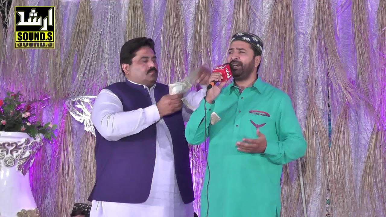 Kalam Mian Muhammad Bakhsh | Best Punjabi Kalam-Raja Shafiq Faridi-Mehfil Naat Rahamathulla Tone