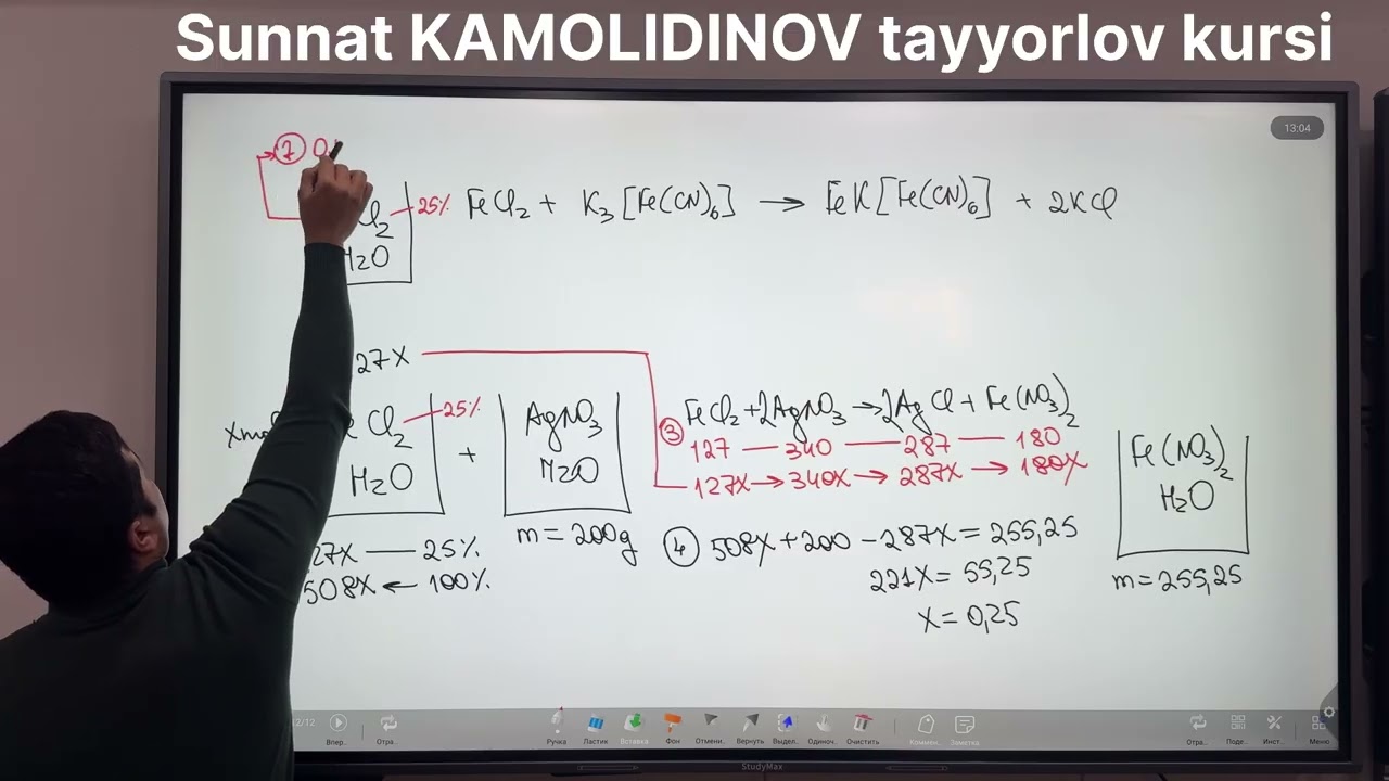 Kimyo milliy sertifikat 2025-yil 15-mart yopiq savol yechimi. Sunnat KAMOLIDINOV tayyorlov kursi. 
