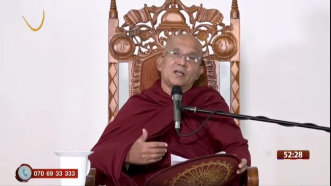 විතර්ක නැසීමෙන් මෙලොව අත් හැරීම - Meemure Dhammawansha Thero, මීමුරේ ධම්මවංස හිමි