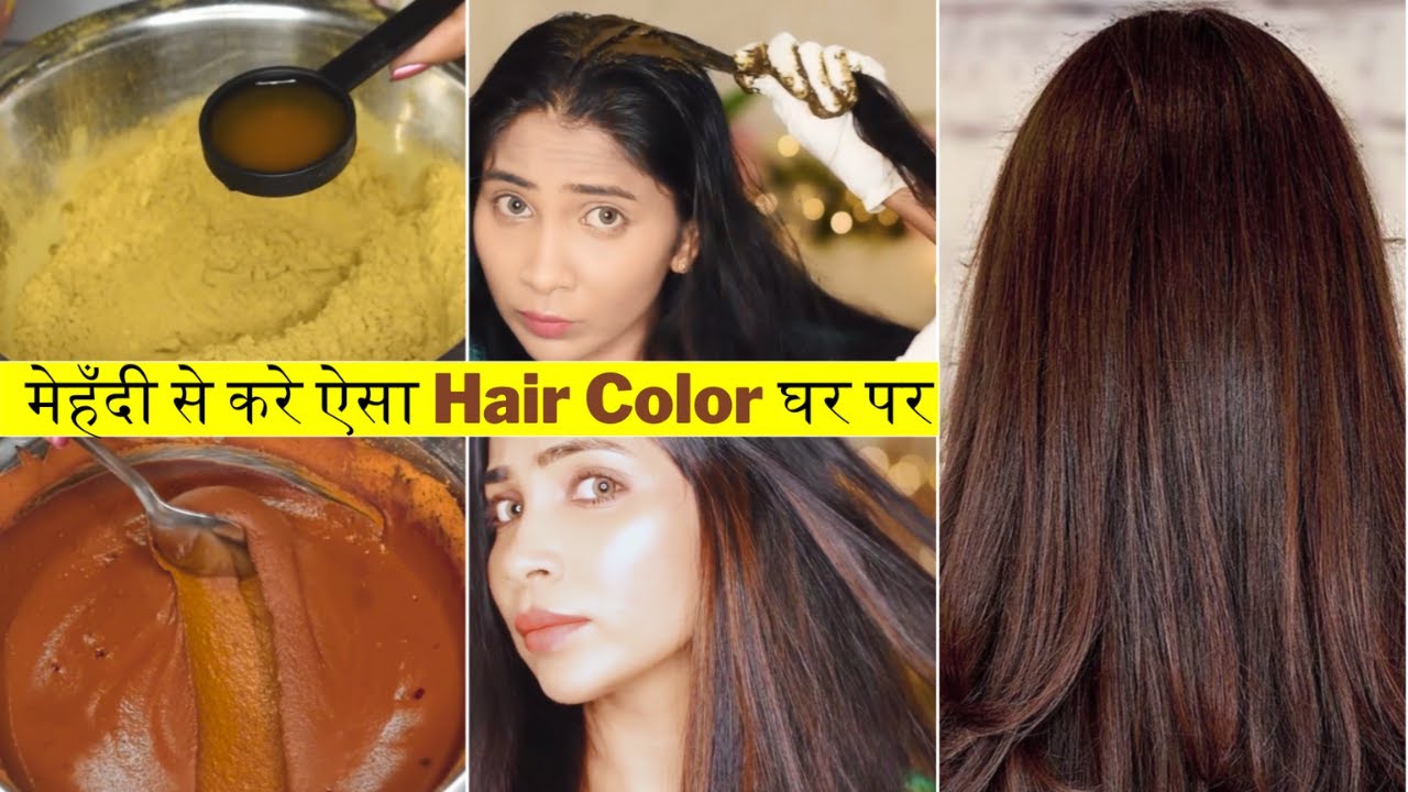 MEHENDI👆में mix किया बस यह चीज़-Salon जैसा DARK BROWN Hair Colour घर पर करने के लिए-Hair Colour Home