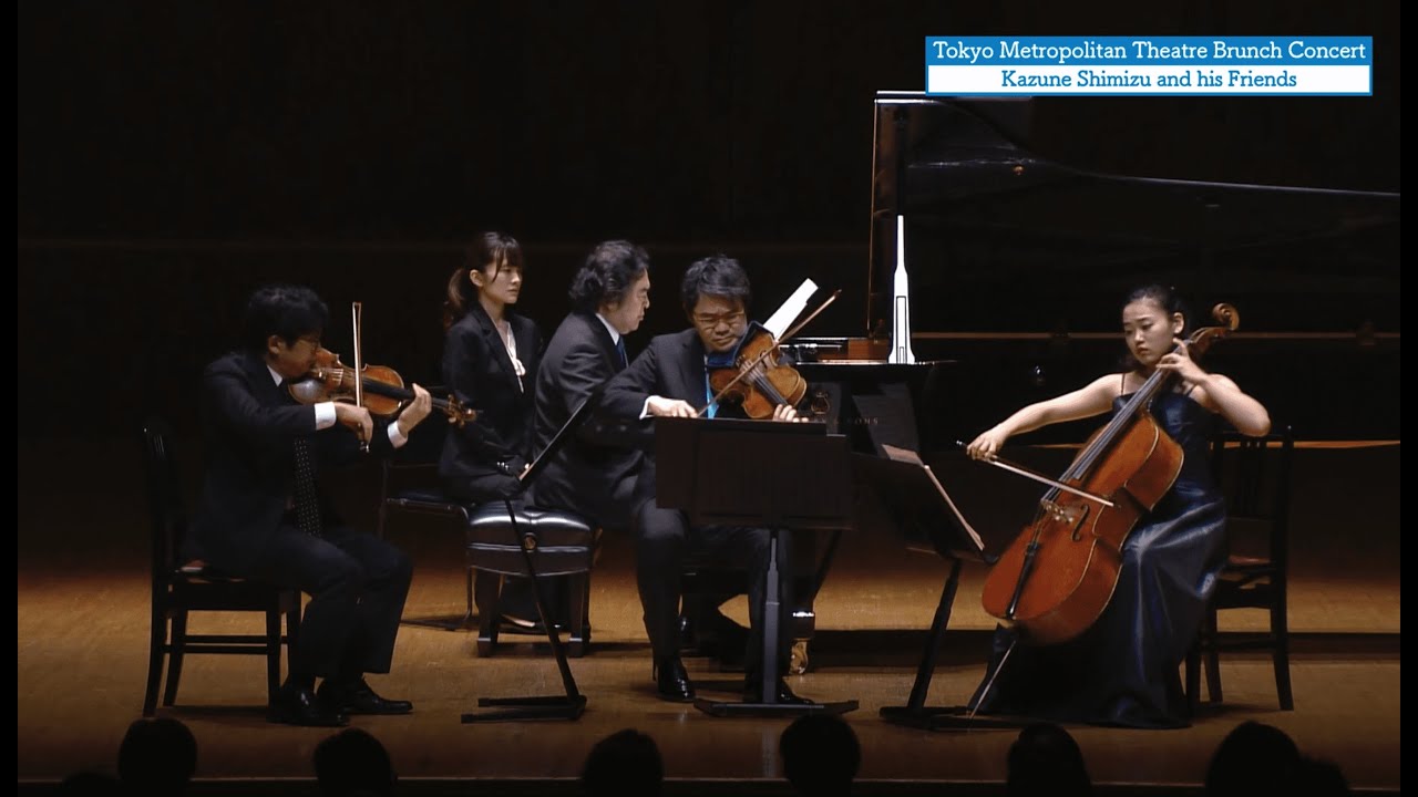 芸劇ブランチコンサート第30回／伊藤亮太郎、佐々木亮、香月麗、清水和音【ダイジェスト】