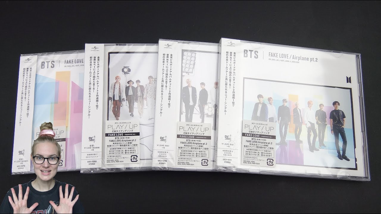 Unboxing BTS 防彈少年團 9th Japanese Single FAKE LOVE/ Airplane pt.2 [All 4 Editions]