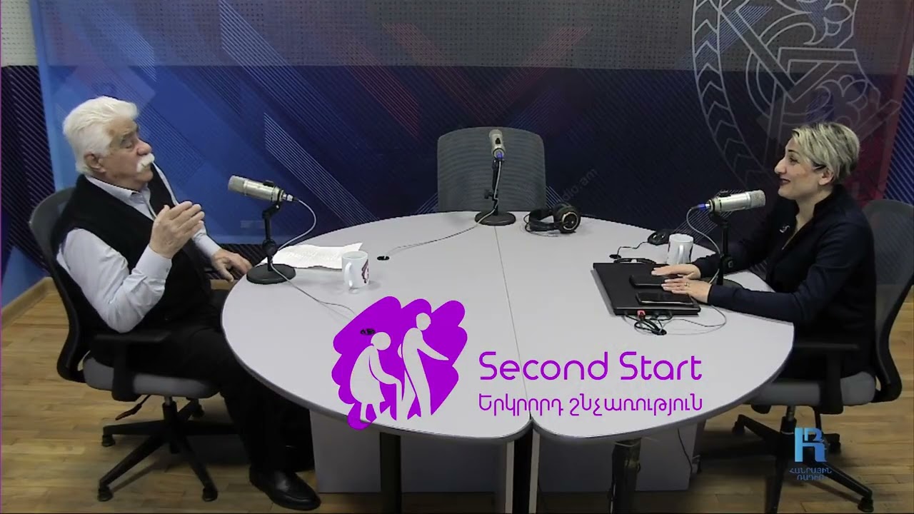 Իսահակյանի երգը