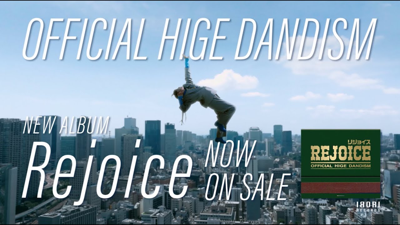 Official髭男dism - Finder [TV SPOT]