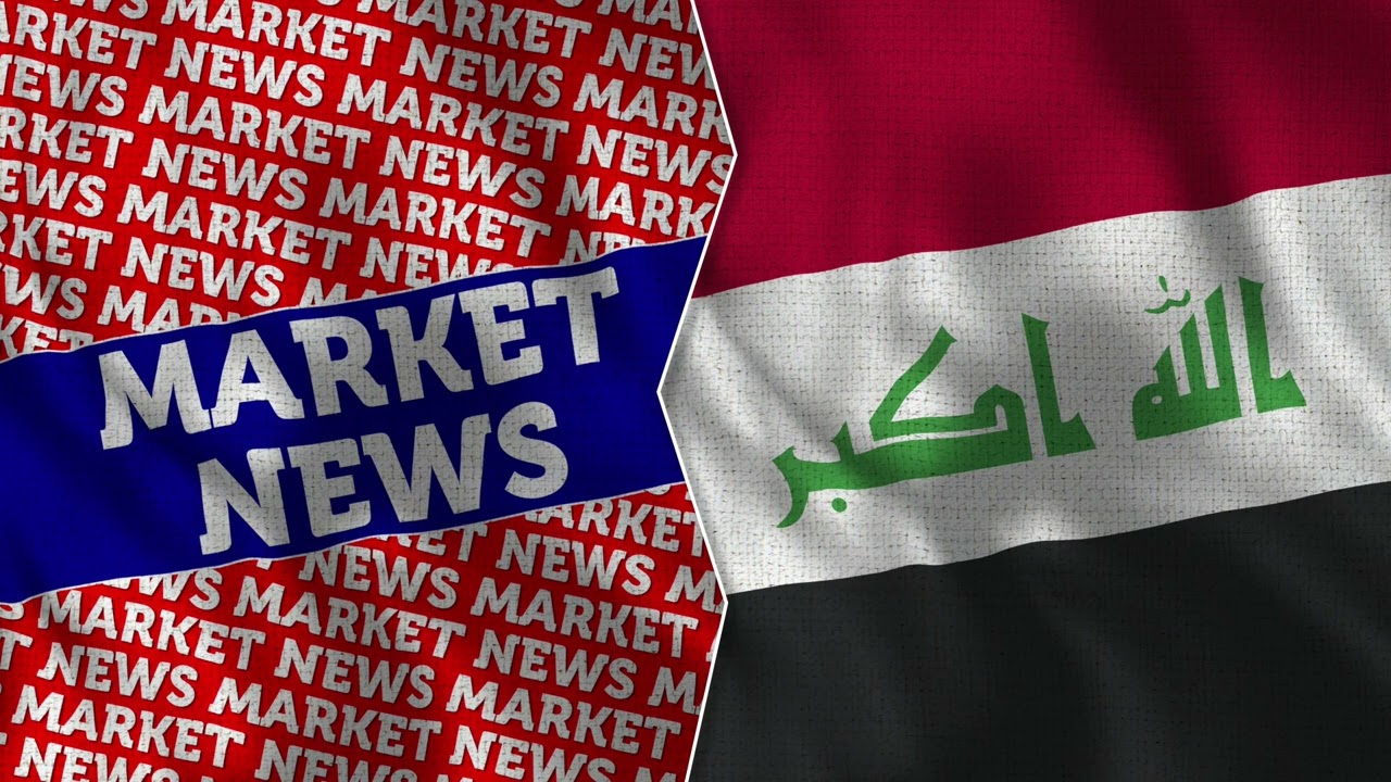 What&rsquo;s Really Happening with Iraqi Banks in 2025?