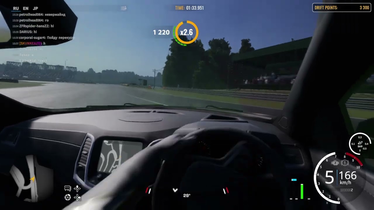 CarX Drift Racing Online_20260220154622