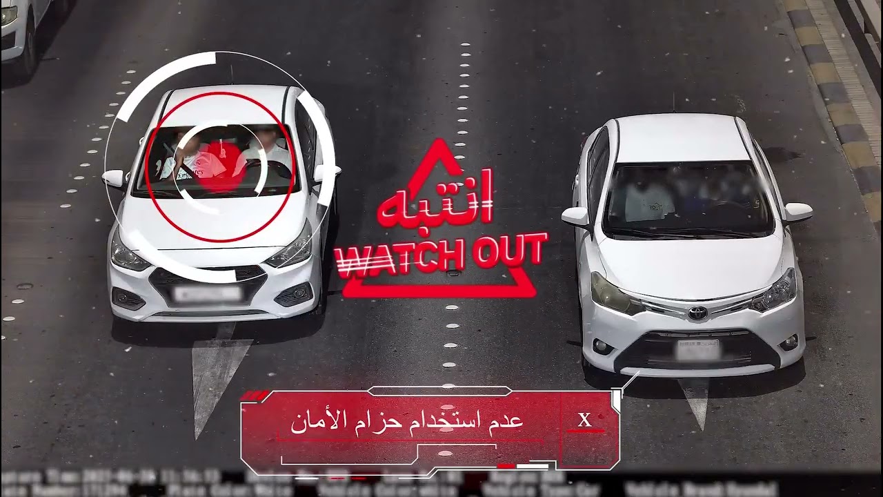 Traffic violations are now being monitored closely | Bahrain