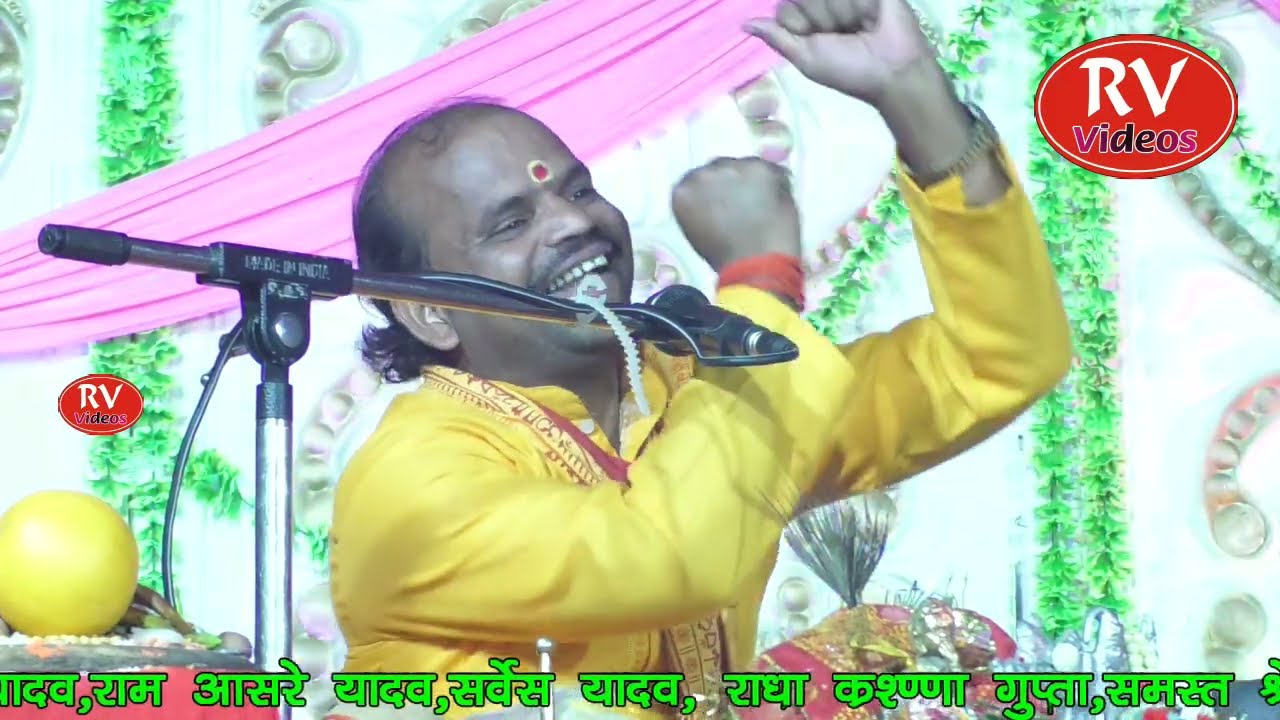 हास्य कथा//राजा ने कैसे रानी का घमण्ड तोड़ा//हास्य कवि हेमराज सिंह यादव//कथास्थल गुमसेना माल लखनऊ,
