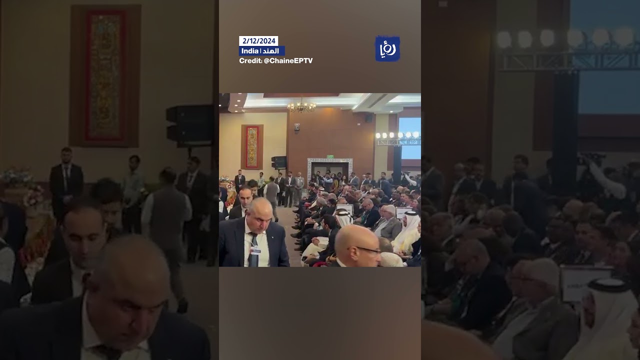 Algeria’s trade minister exits summit following arrival of “Israeli” official