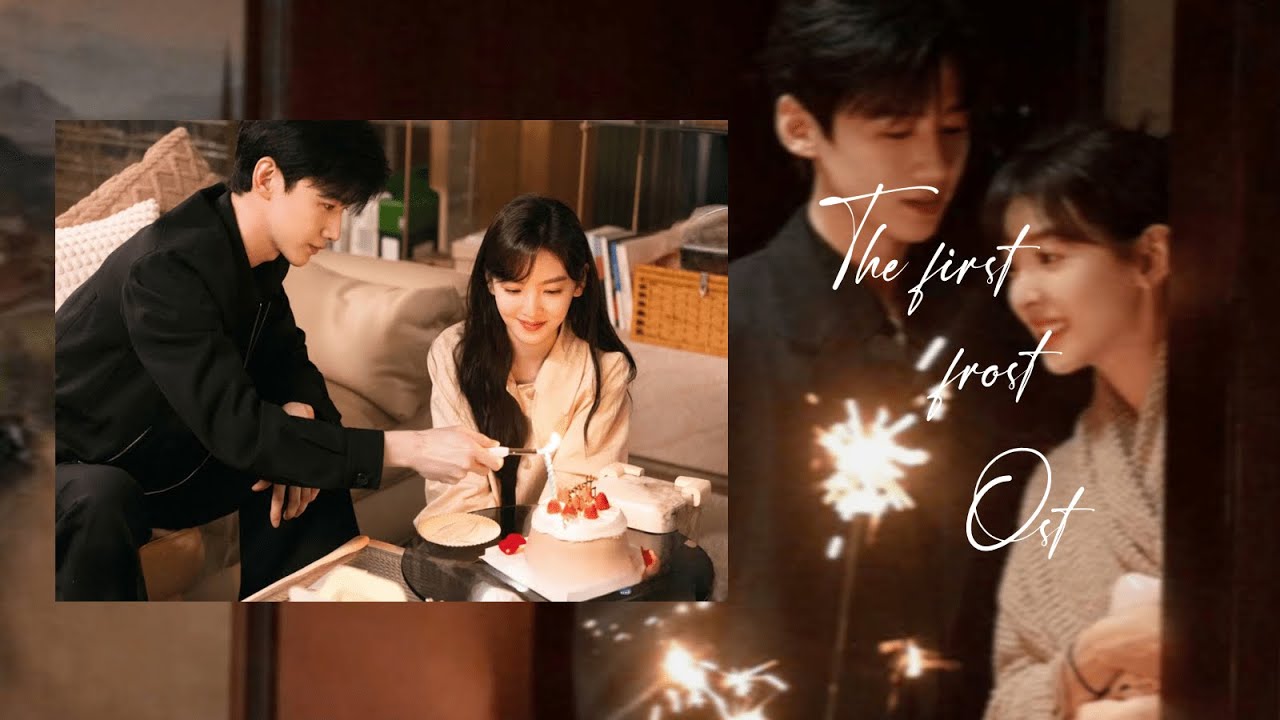Nhạc Phim Khó Dỗ Dành《难哄 OST》Drama The First Frost OST