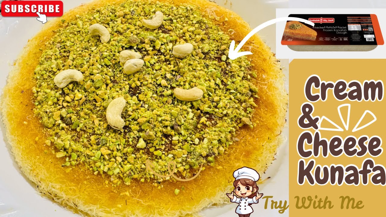 I made Kunafa for the first time, Watch this kunafa recipe🙌🏻 #kunafa #dessert #ramdhanspecial #eid 