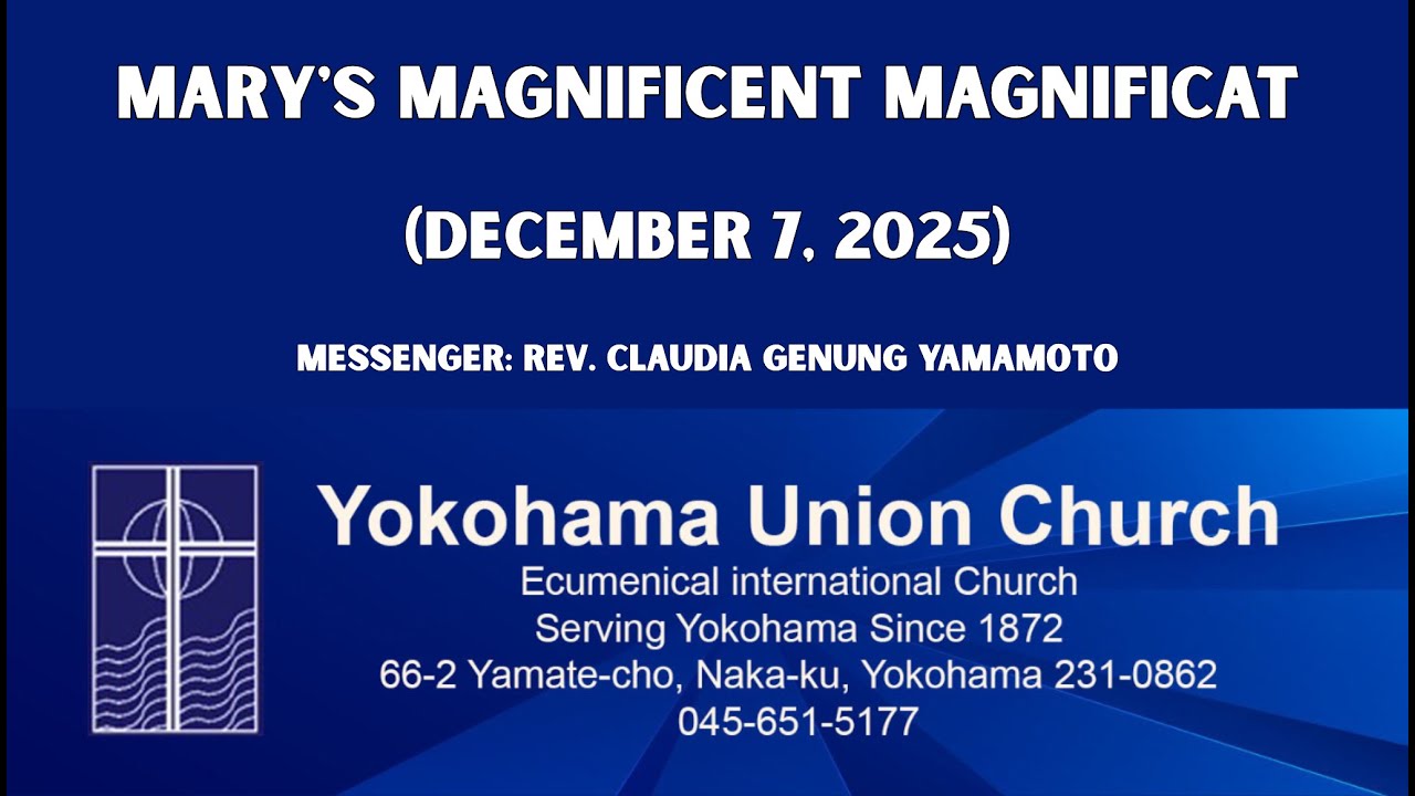 Worship Service: Mary's Magnificent Magnificat (December , 2025)