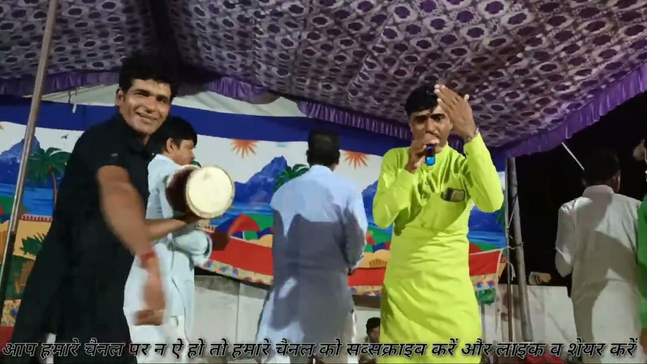 जोड़ा दिल्ली शहर से चाला शानदार भजन/गायक बाबूलाल जी एंड पार्टी भानुदा