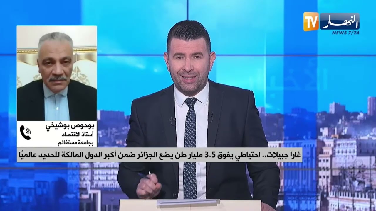 24 قطارا يوميًا لنقل خام الحديد.. طاقة نقل تضاهي خطوط المناجم الكبرى عالميًا