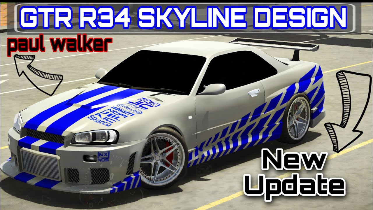 КАК СДЕЛАТЬ ПОЛА УОКЕРА NISSAN GTR R34 SKYLINE В МНОГОПОЛЬЗОВАТЕЛЬСКОМ РЕЖИМЕ ПАРКОВКИ
