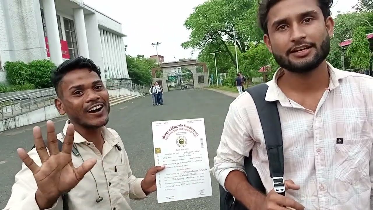 Online offline डिग्री डिप्लोमा dr Hari Singh Gour University Sagar mp utd degree  diploma sagar clg