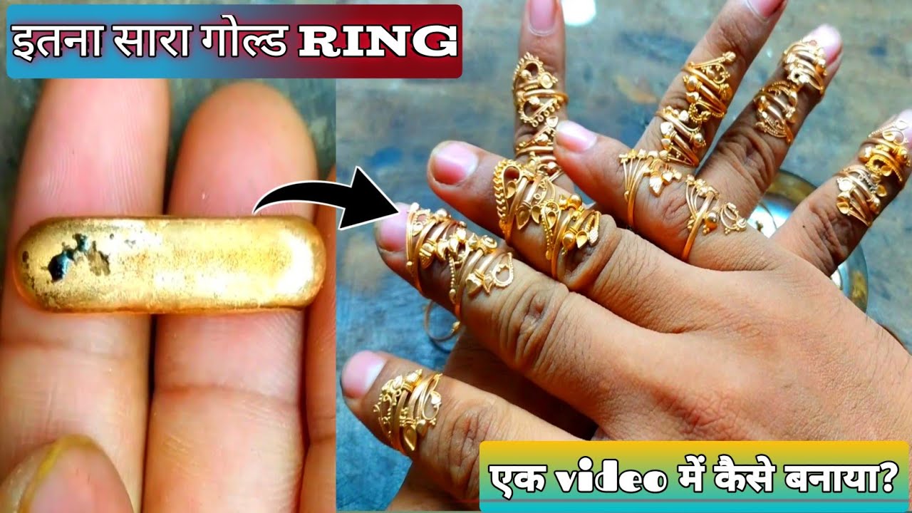 How Ring Is Made | Gold Ring Making | Pipe Ring Making | 22k Gold Ring |Goldtips |Jewellery Making