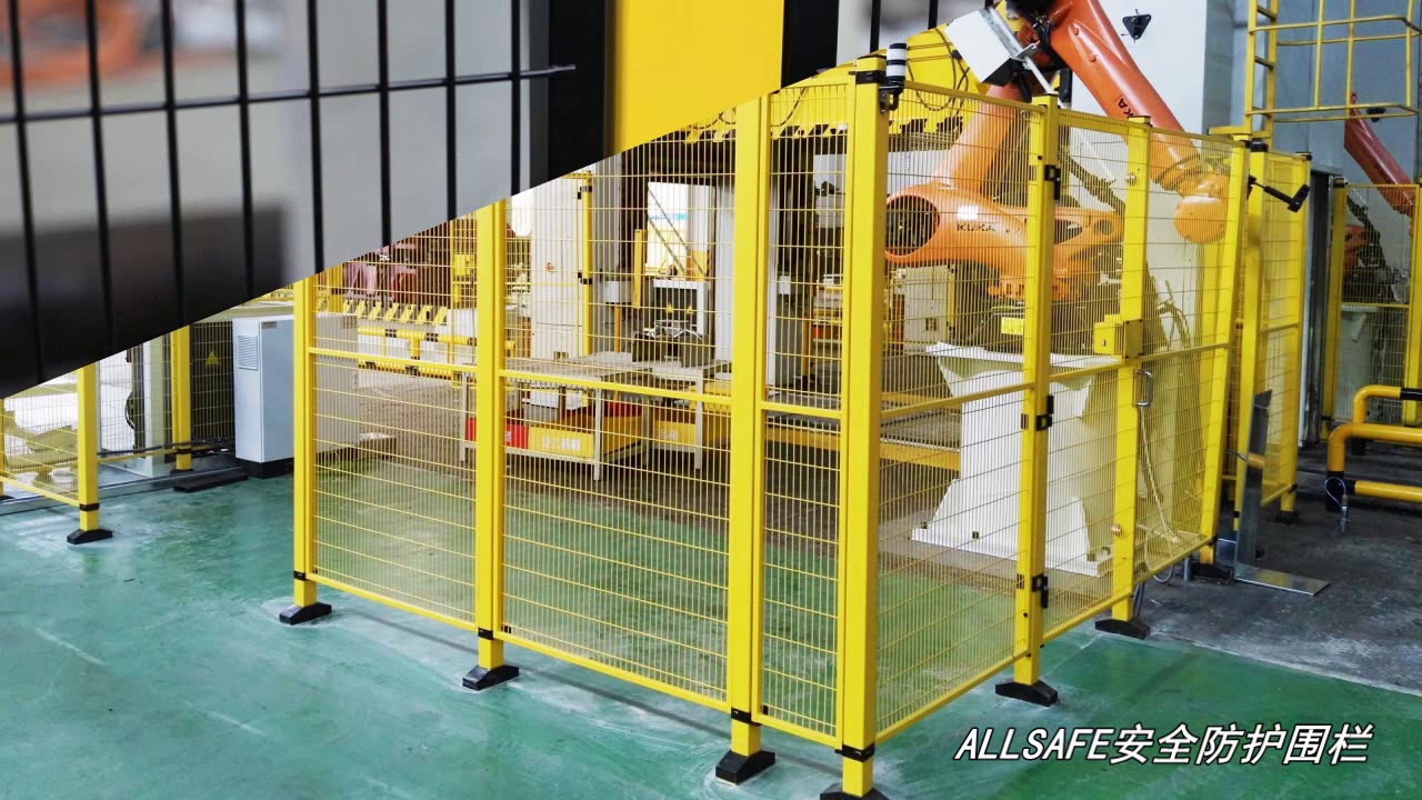 safety fence (aosaff, machine guarding)