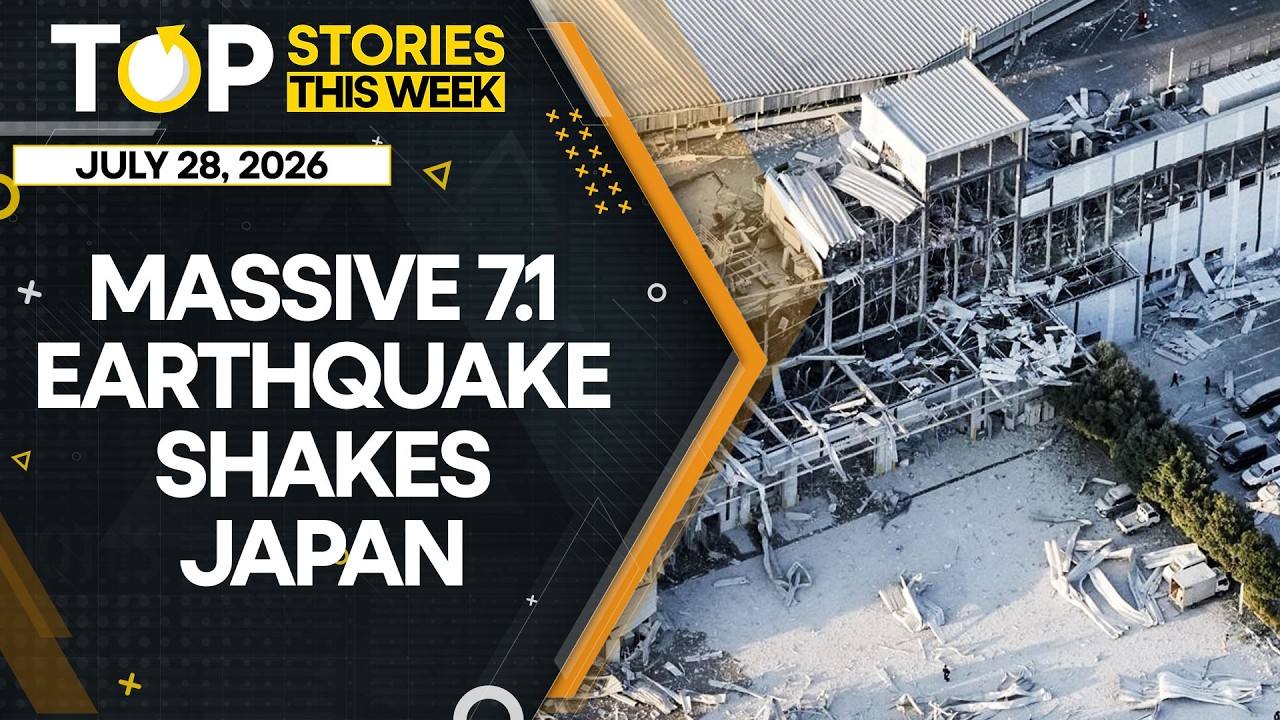 Japan Hit By Devastating 7.1 Earthquake | Death Toll Rises; Rescue Operations Underway | Top Videos