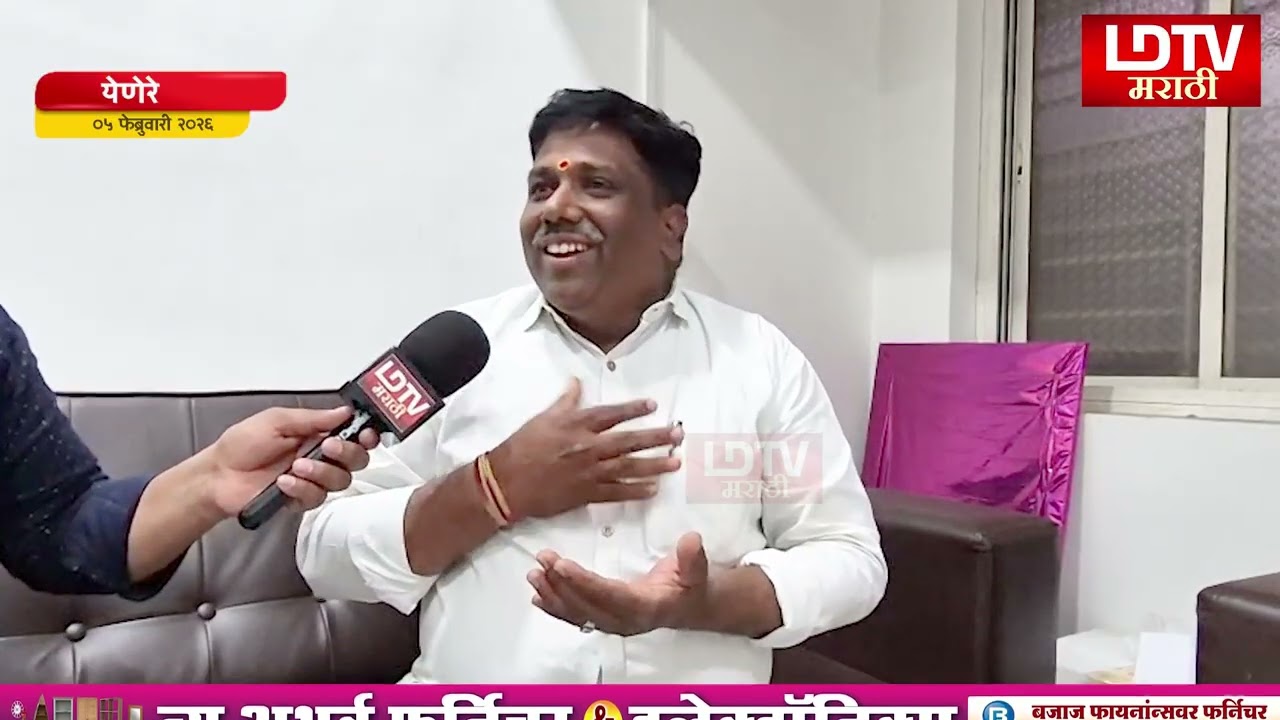 आशाताईंच्या माध्यमातून सावरगाव कुसुर जि.प. गट हा एक विकासाचे मॉडेल म्हणून पुढे येणार | LDTV Marathi