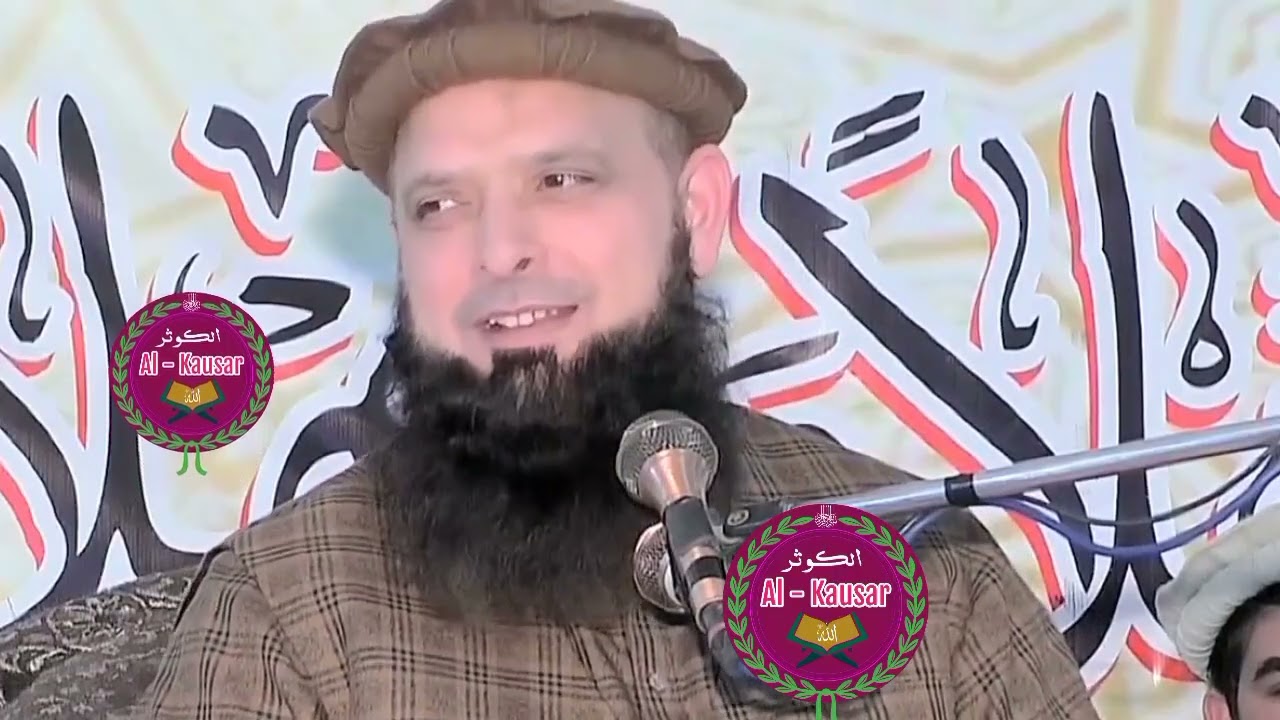 Molana Yousaf Pasrori New Bayan 2026 #ramzankareem #yousafpasrori #yousaf #yousafpasrori2026