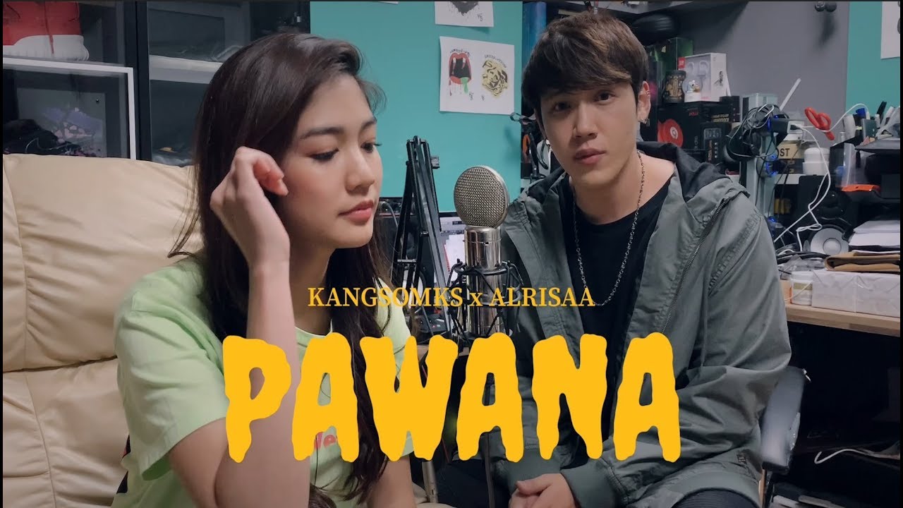 KANGSOMKS x ALRISAA [COVER] ภาวนา (PAWANA) -  MEYOU