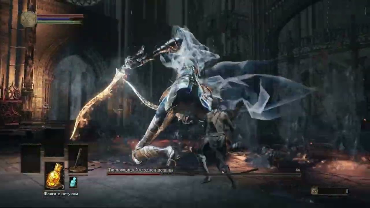 Dark Souls 3 Танцовщица (SL1, NO DAMAGE)